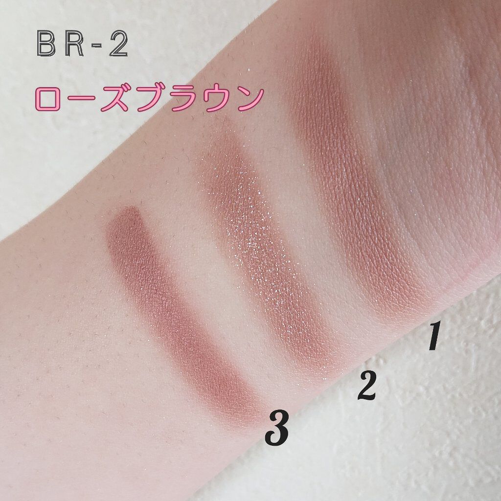 パーツリサイズシャドウ/KATE/アイシャドウパレットを使ったクチコミ（3枚目）