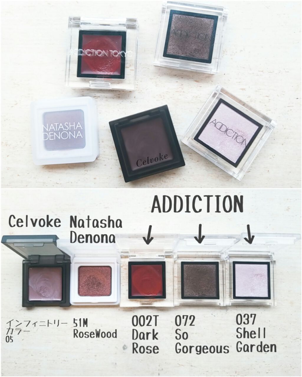 アディクション ザ アイシャドウ/ADDICTION/単色アイシャドウを使ったクチコミ(2枚目)