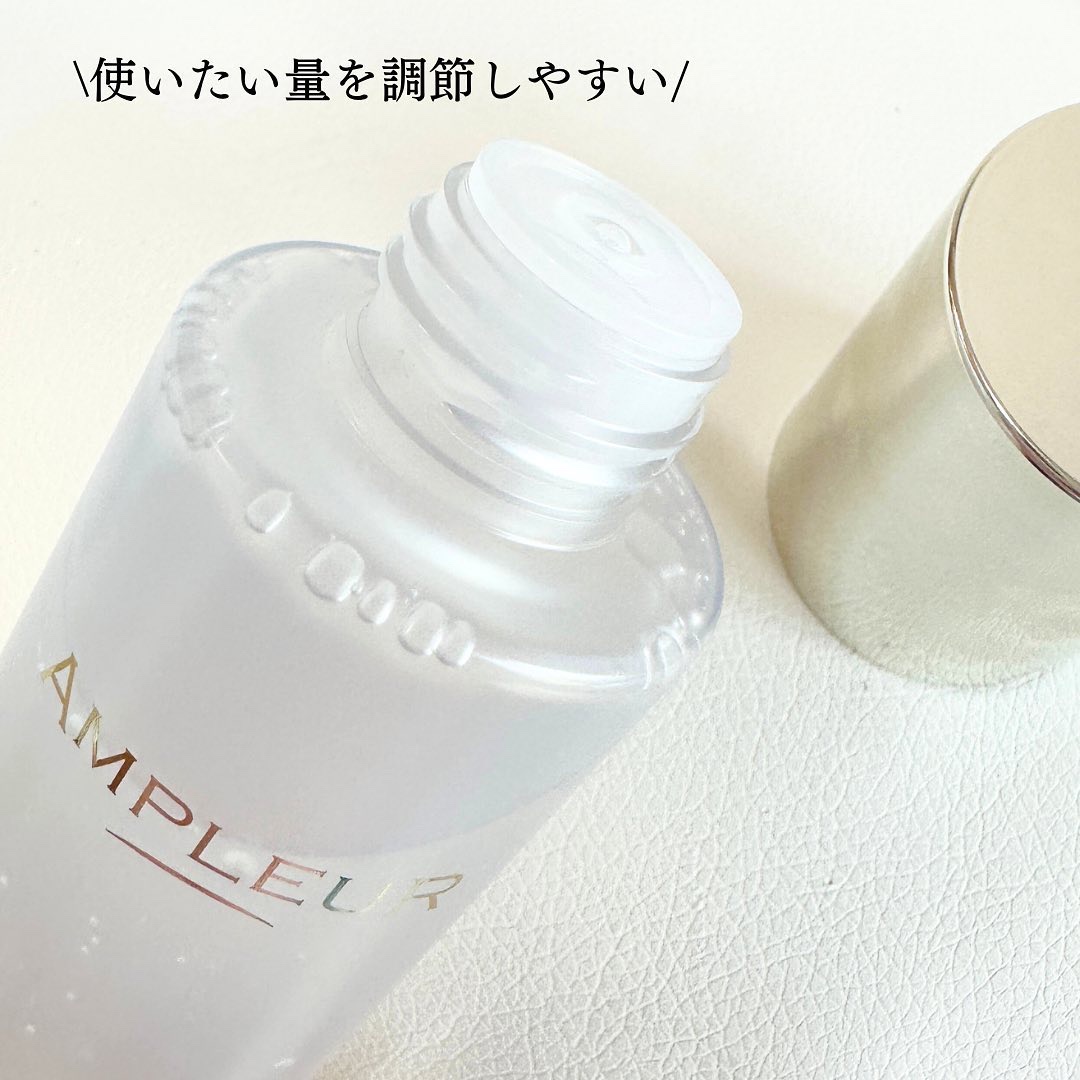 アンプルール ラグジュアリーホワイト ローションAO IIのクチコミ「ラグジュアリーという名前に相応しいリッチな美容成分をたっぷり使用した化粧水。

アンプルールが.....」（3枚目）