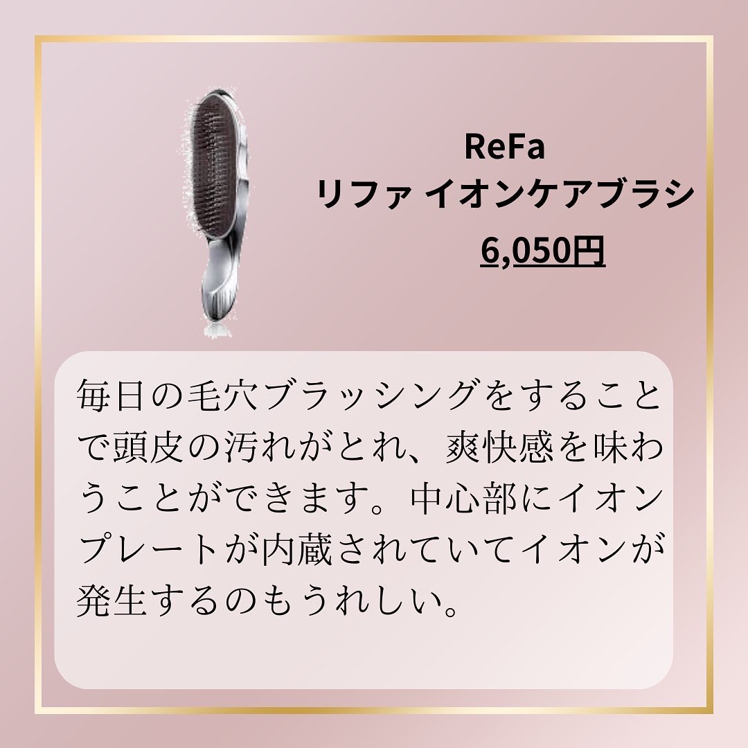 ハンディブリッスル/メイソンピアソン/ヘアブラシを使ったクチコミ（3枚目）