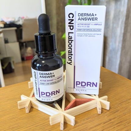 ダーマアンサー PDRN アクティブブースト1:1アンプル/CNP Laboratory/美容液を使ったクチコミ(3枚目)