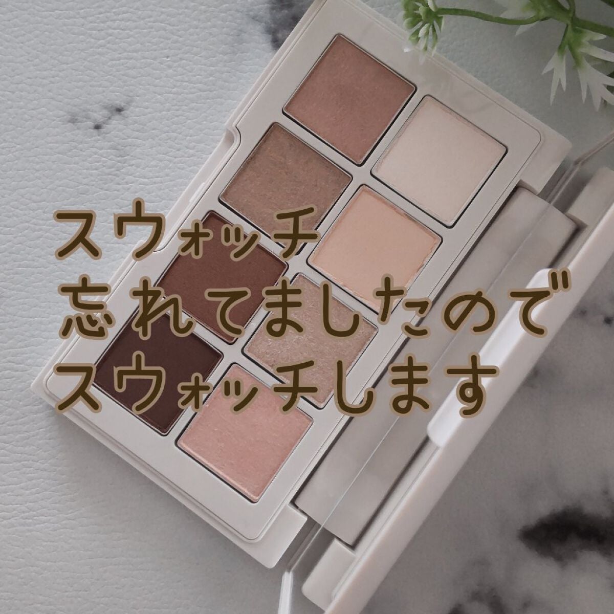 メイクアップ コレクション 2022 /DECORTÉ/メイクアップキットを使ったクチコミ(1枚目)