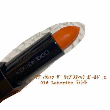 アディクション ザ アイシャドウ/ADDICTION/単色アイシャドウを使ったクチコミ(4枚目)