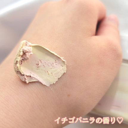 ピックパッククレンザー イチゴ&バニラビーン/OFBASE/洗い流すパック・マスクを使ったクチコミ(5枚目)