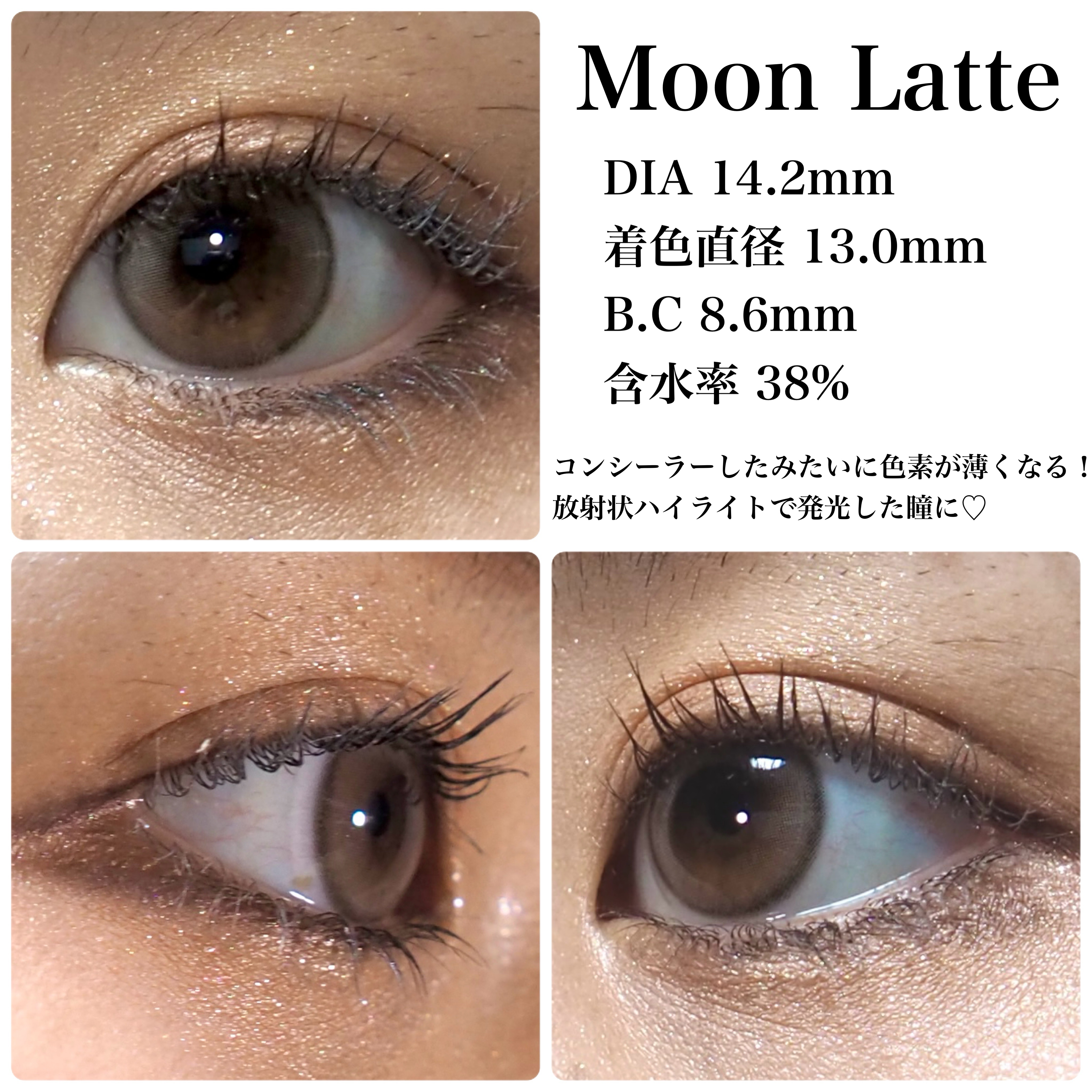 mimi charme 1day/mimi charme/ワンデー（１DAY）カラコンを使ったクチコミ（3枚目）