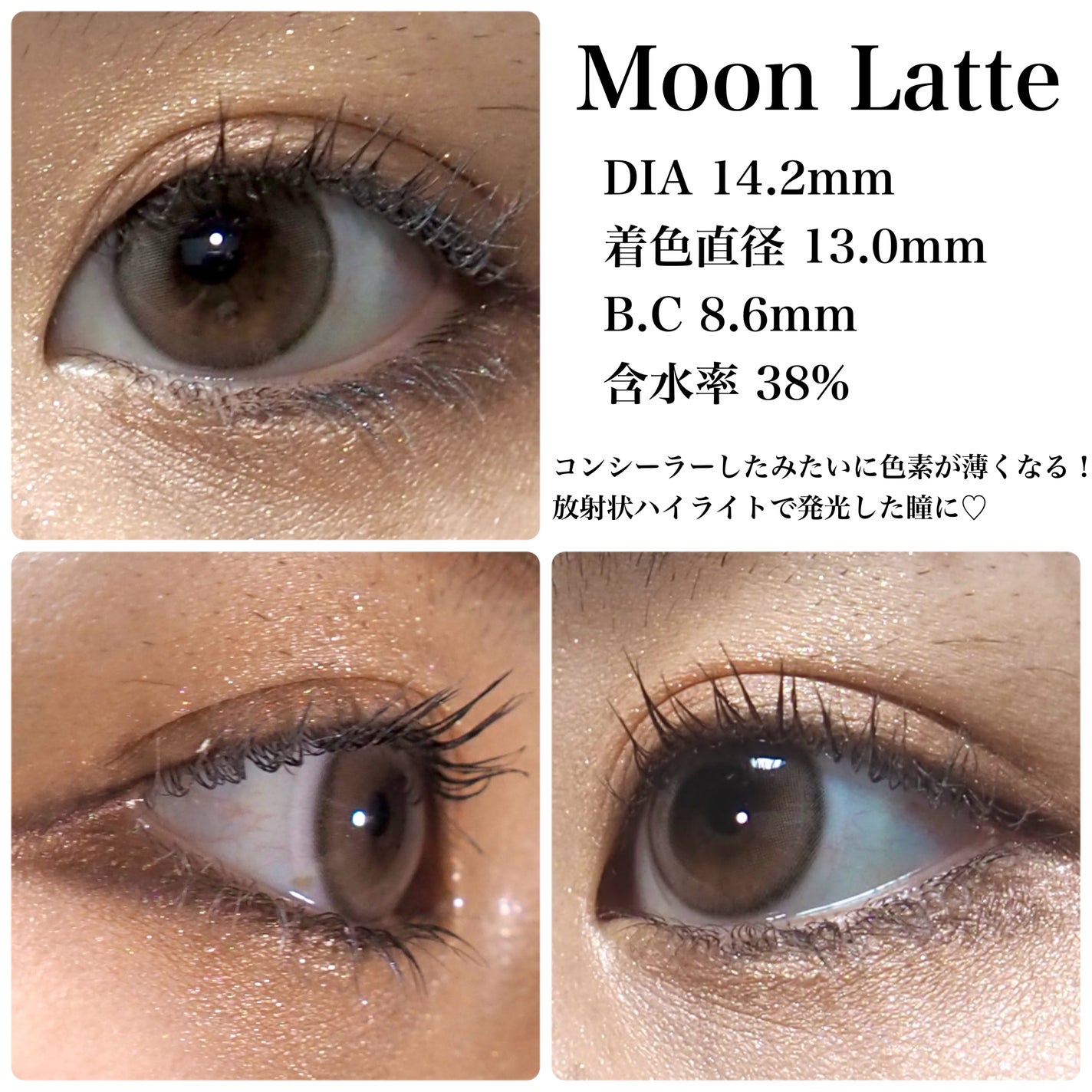 mimi charme 1day/mimi charme/ワンデー(1DAY)カラコンを使ったクチコミ(3枚目)