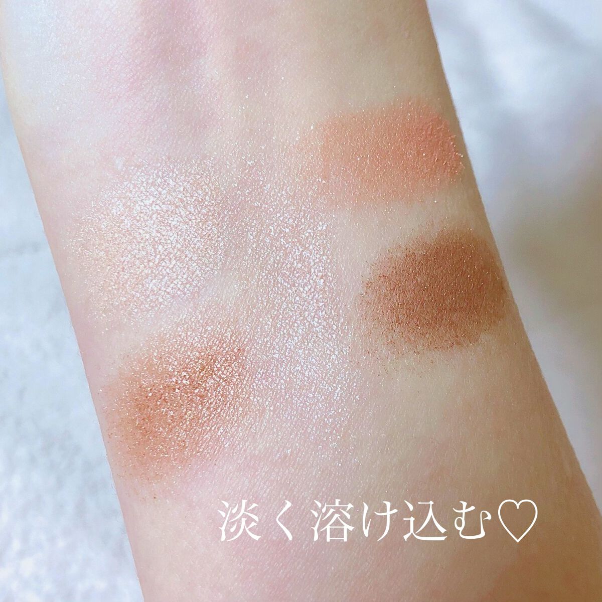 パーフェクトスタイリストアイズ/キャンメイク/アイシャドウパレットを使ったクチコミ(3枚目)