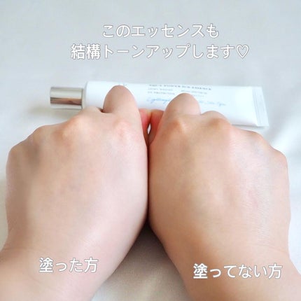 アクアパワーサンエッセンス/Dr.Althea/化粧下地を使ったクチコミ(3枚目)