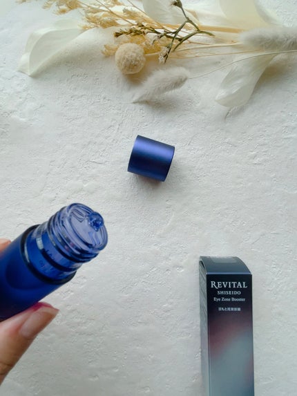 アイゾーンブースター/リバイタル/アイケア・アイクリームを使ったクチコミ(2枚目)