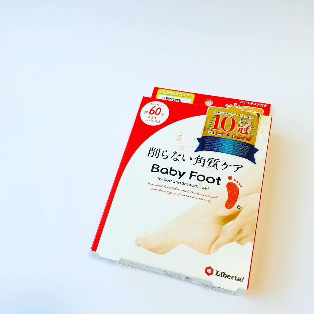 イージーパックDP60分タイプ/ベビーフット/レッグ・フットケアを使ったクチコミ（1枚目）