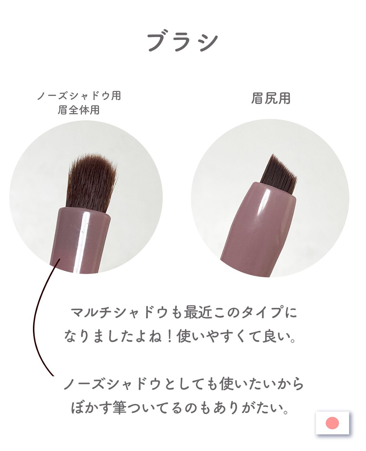 ミックスアイブロウカラー/キャンメイク/パウダーアイブロウを使ったクチコミ(4枚目)