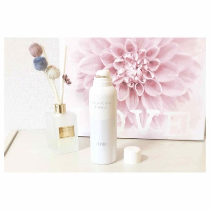 ルフレ バランシング バブル/エリクシール/泡洗顔を使ったクチコミ(2枚目)