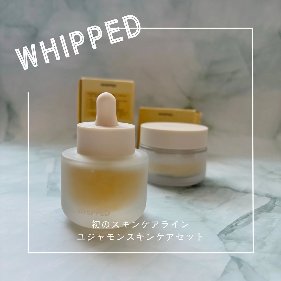 ホイップドユジャモンヴィーガンビタシロップアンプル/WHIPPED/美容液を使ったクチコミ（1枚目）