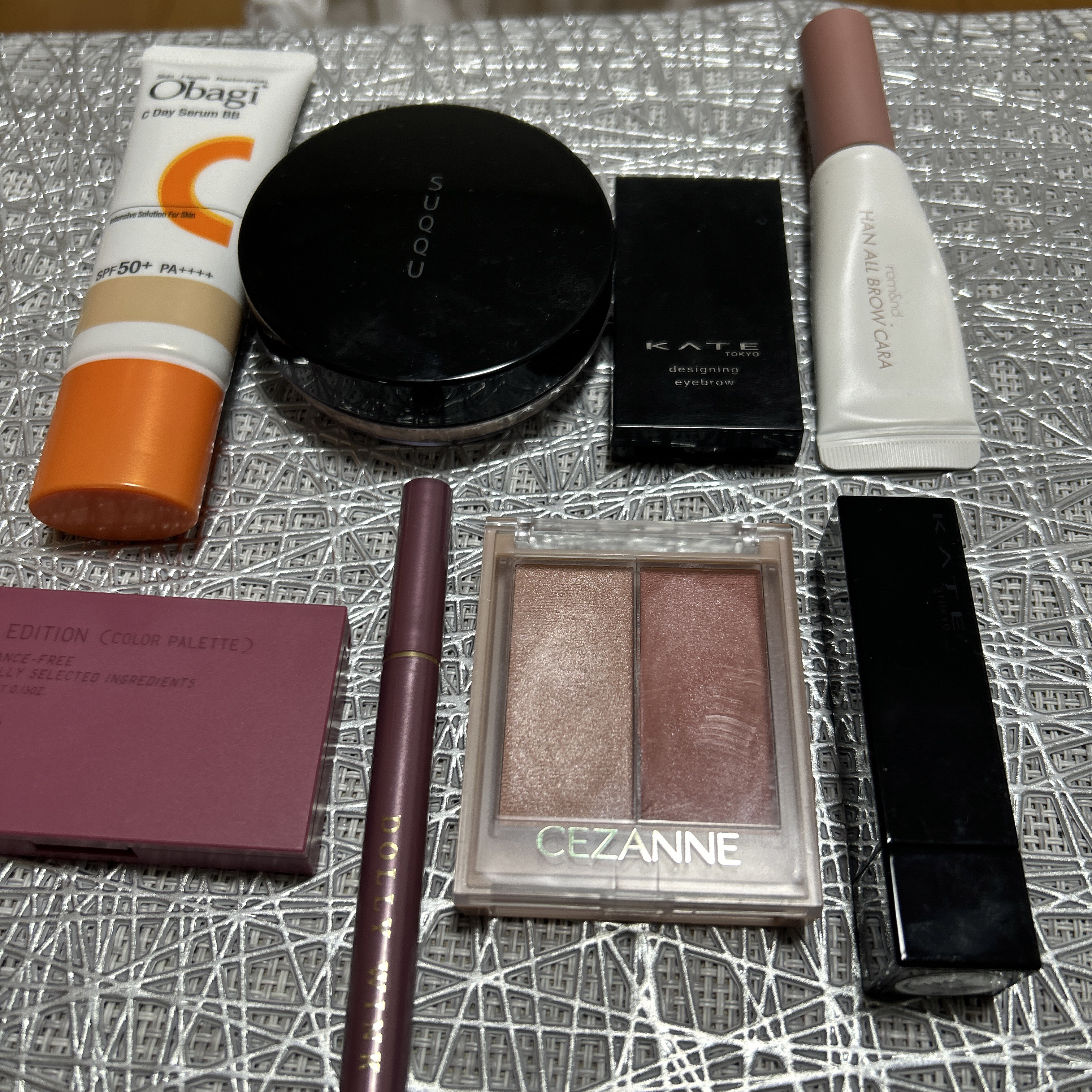 オバジC デイセラムBB/オバジ/BBクリームを使ったクチコミ（1枚目）