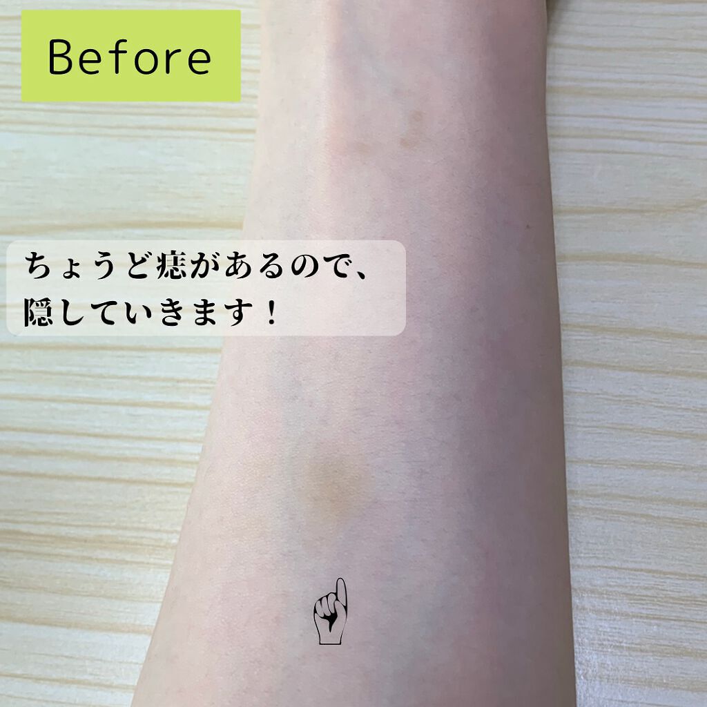 ブラック クッション/HERA/クッションファンデーションを使ったクチコミ(3枚目)