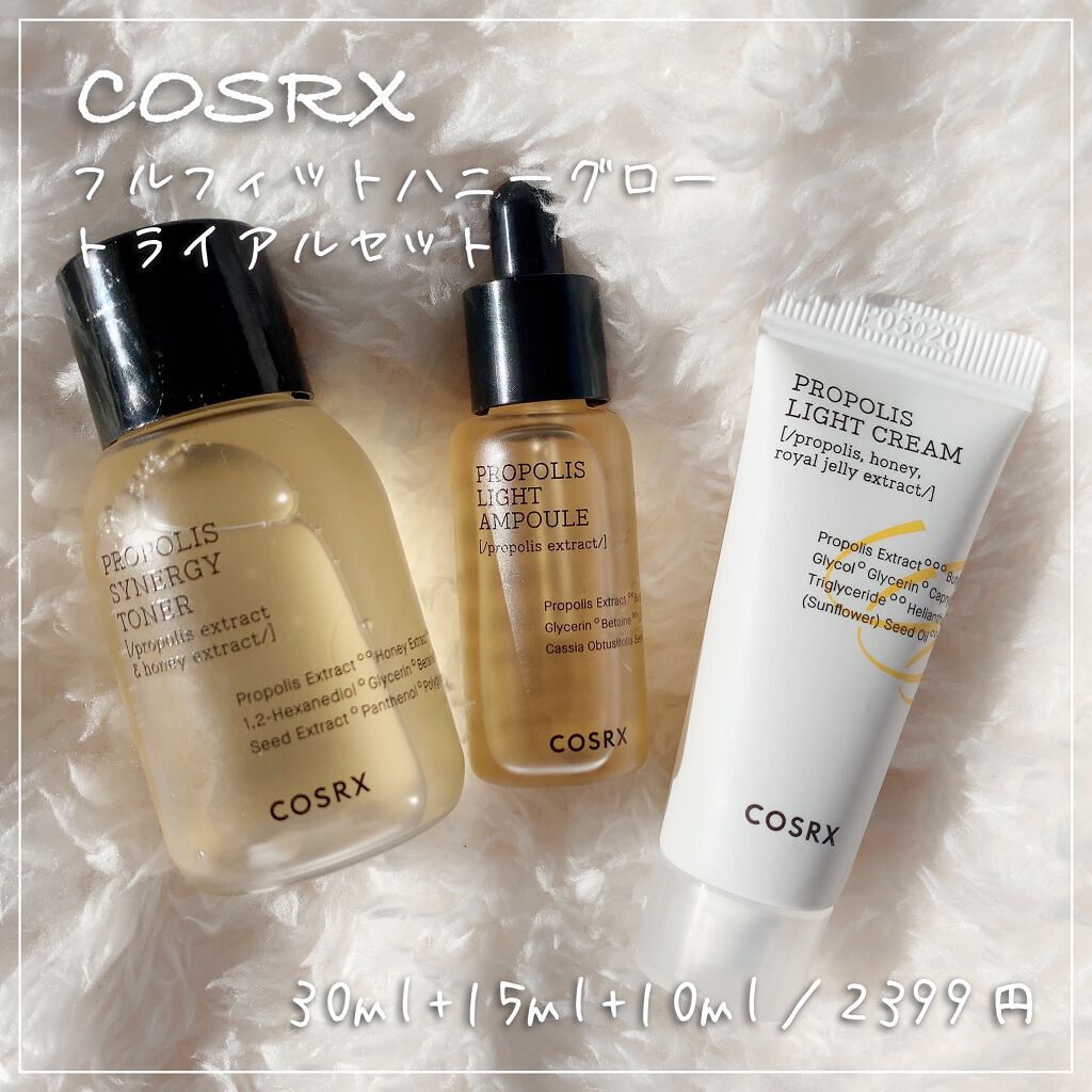 フルフィットプロポリスシナジートナー/COSRX/化粧水を使ったクチコミ(1枚目)