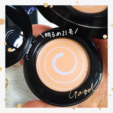 パーフェクトカバーオーロラバームクッション/Chic Blanco/その他ファンデーションを使ったクチコミ(4枚目)