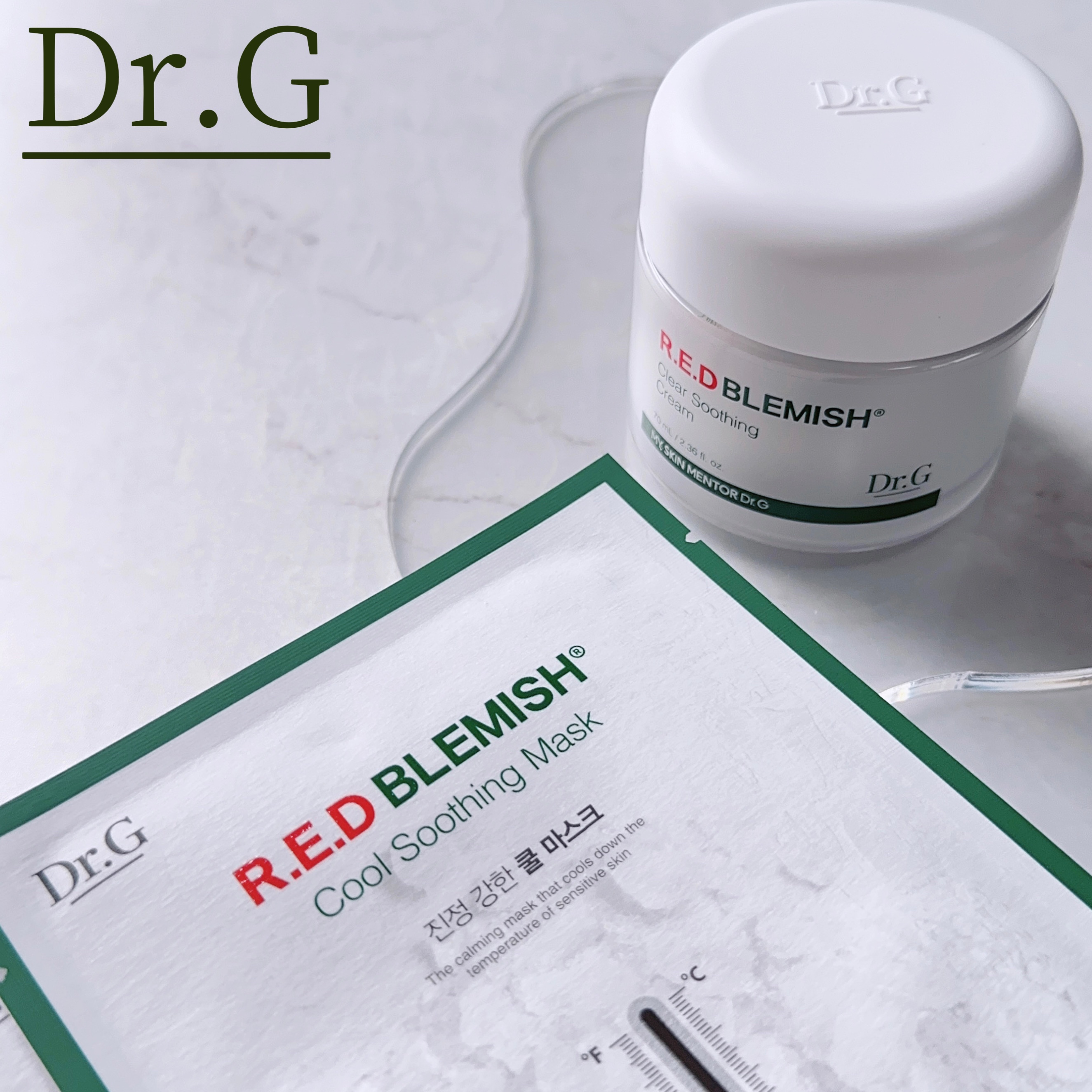 レッドブレミッシュ クールスージングマスク/Dr.G/シートマスク・パックを使ったクチコミ（1枚目）
