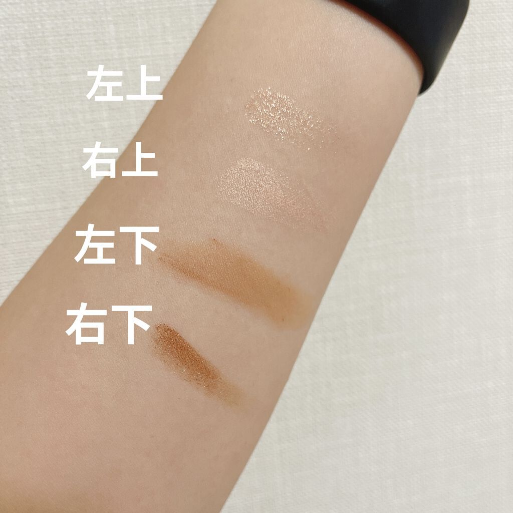 ベージュトーンアイシャドウ/CEZANNE/アイシャドウパレットを使ったクチコミ（3枚目）