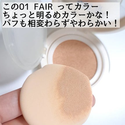 きつね on LIPS 「むきたまごみたいなちゅるん肌!fwee@fwee_makeup..」(4枚目)