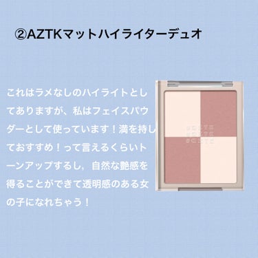 URGLAM　HIGHLIGHT POWDER/U R GLAM/パウダーハイライトを使ったクチコミ（3枚目）