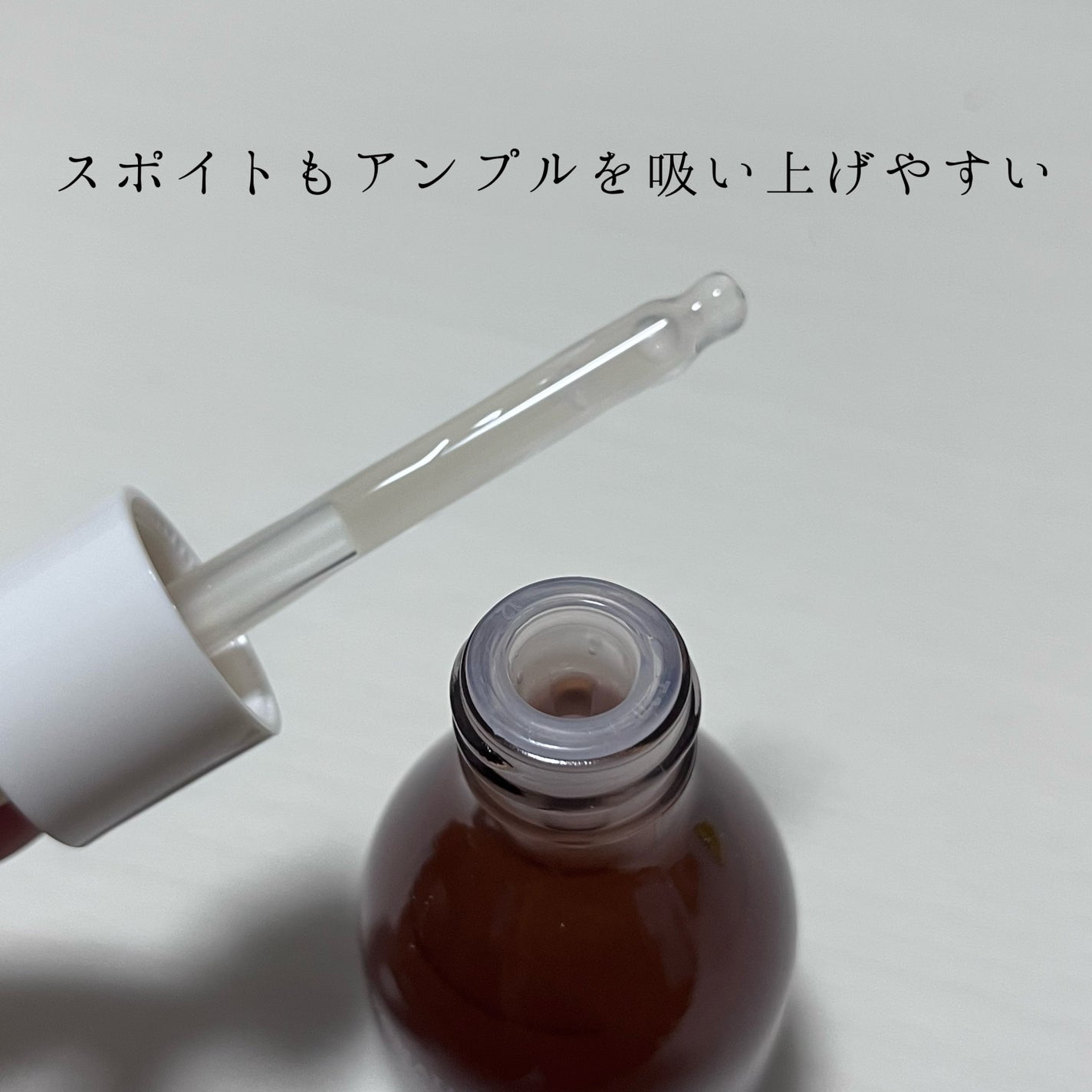バイタライジング ローズマリー ファーミング アンプル/AROMATICA/美容液を使ったクチコミ(3枚目)