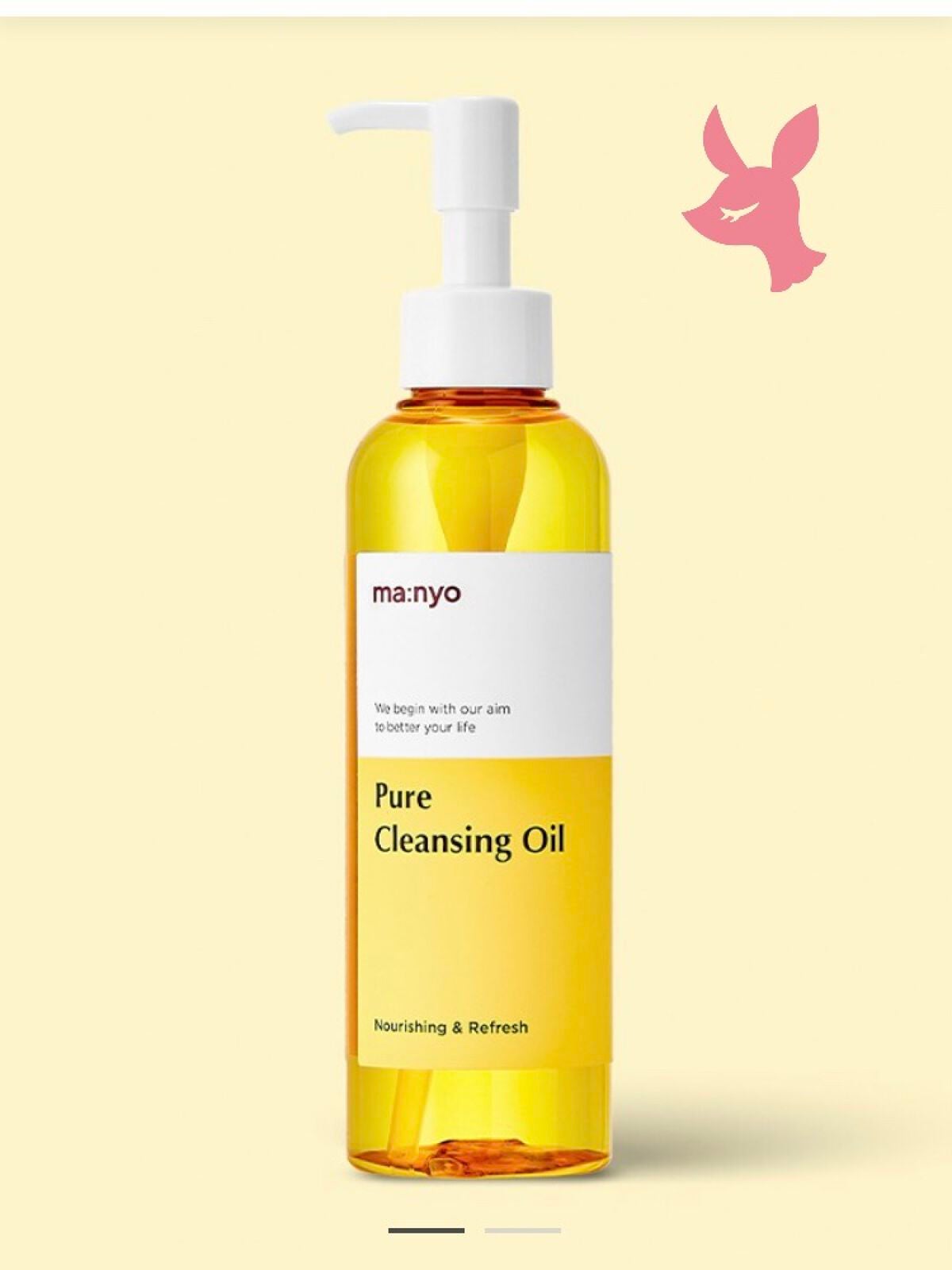 ピュア クレンジング オイル/manyo/オイルクレンジングを使ったクチコミ(1枚目)