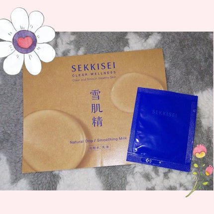 クリアウェルネス スムージング ミルク/雪肌精/乳液を使ったクチコミ(1枚目)