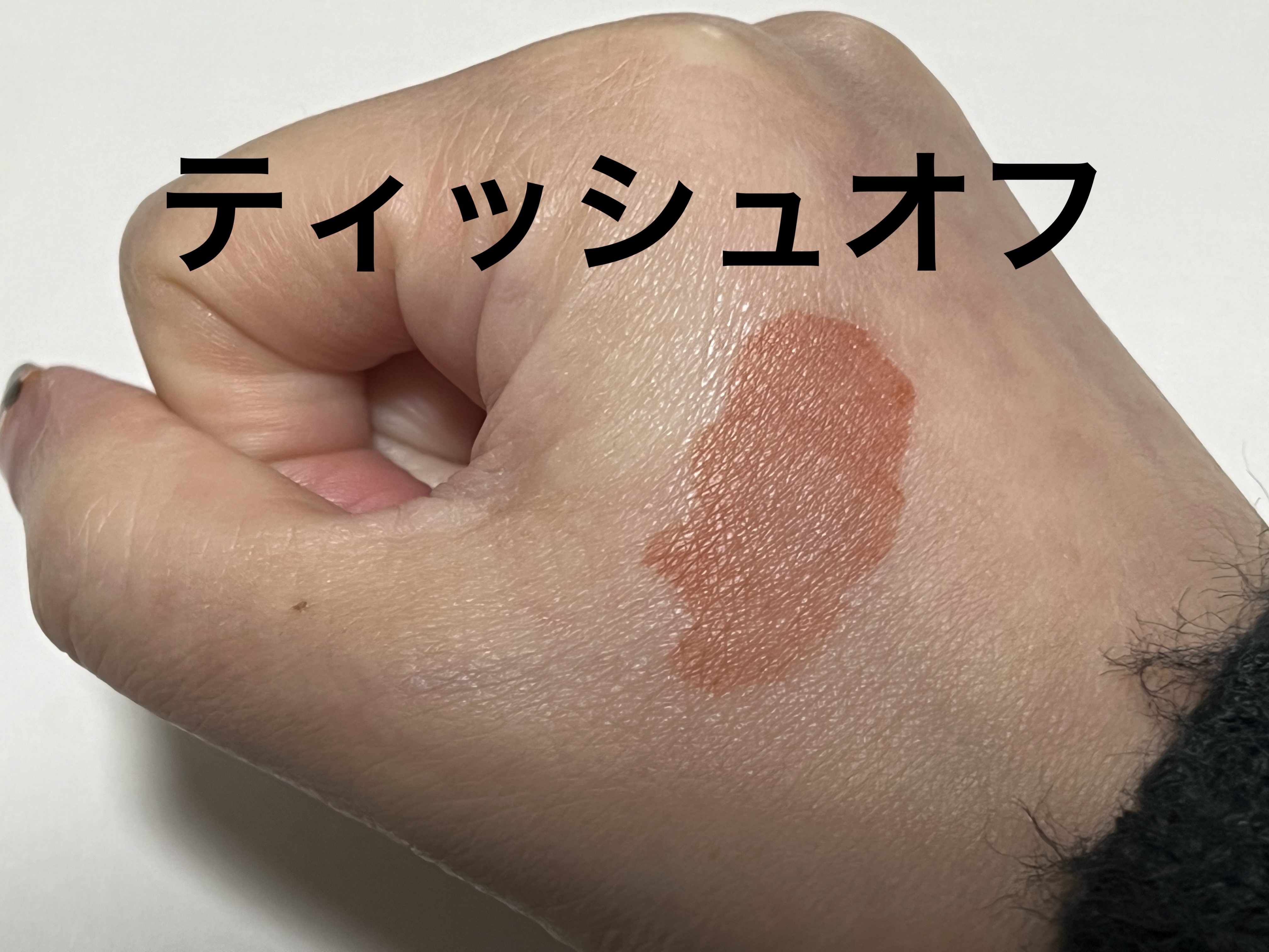 ウォーターリップ ステイン  10/CLARINS/リップグロスを使ったクチコミ（3枚目）