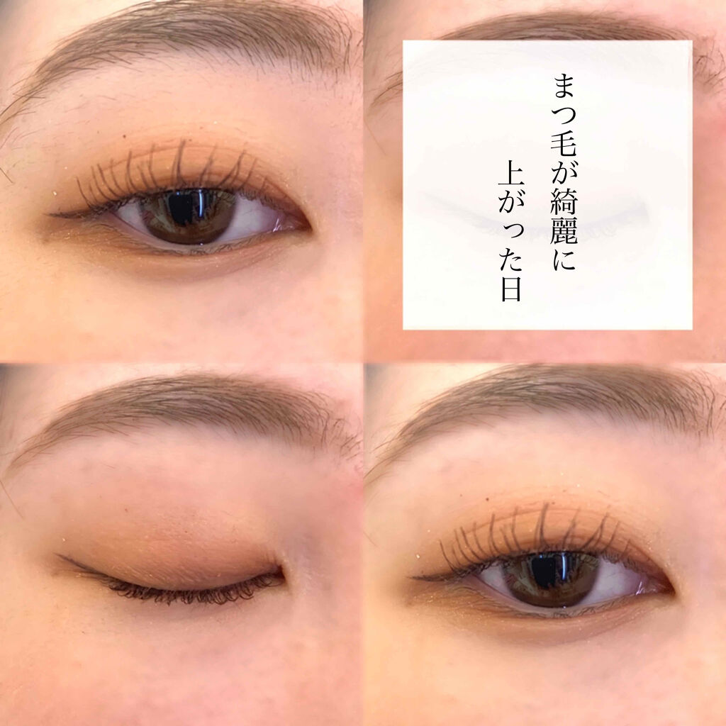 クイックラッシュカーラー/キャンメイク/マスカラ下地を使ったクチコミ（1枚目）
