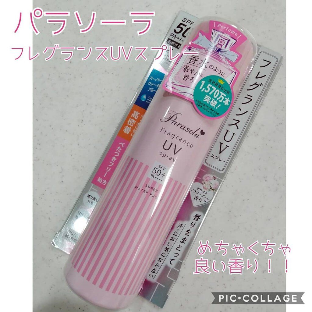 パラソーラ フレグランス UVスプレー N/パラソーラ/日焼け止め・UVケアを使ったクチコミ（1枚目）