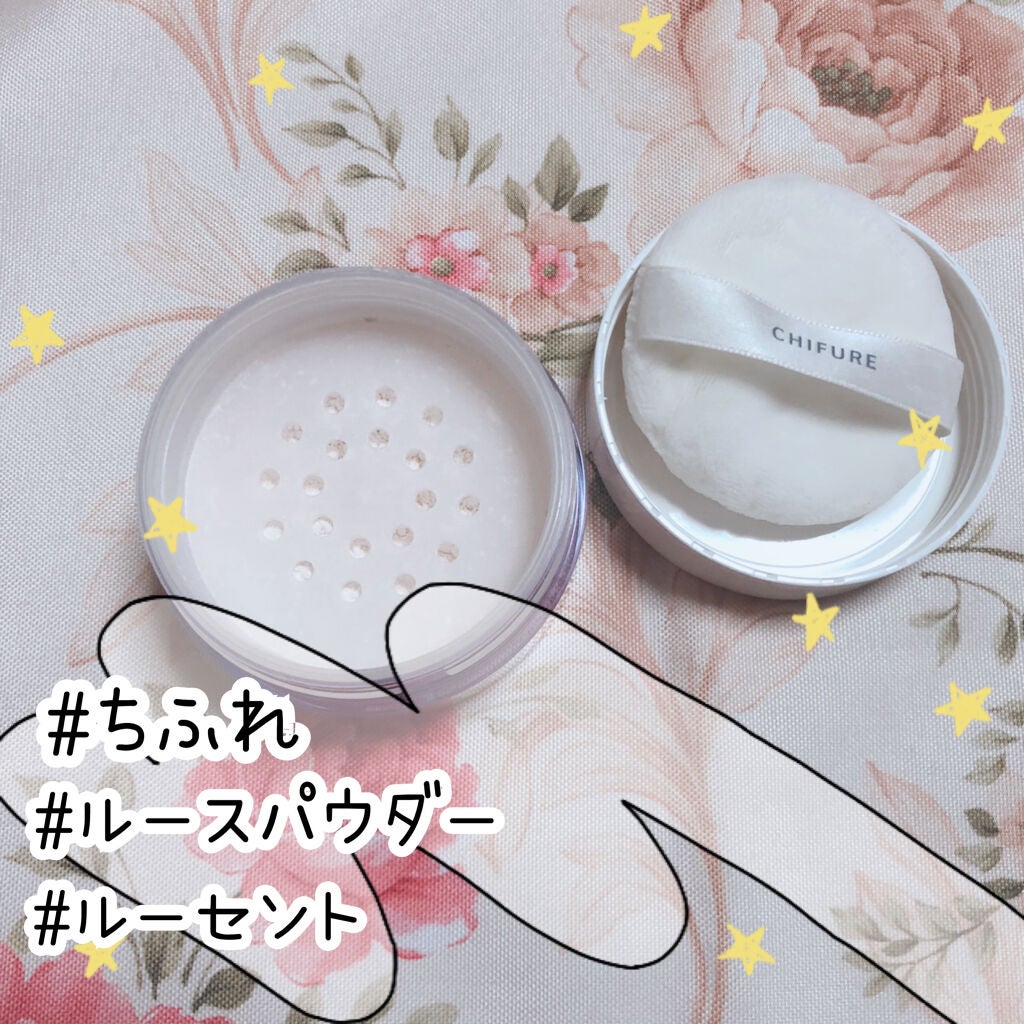 Base Maker/A’pieu/化粧下地を使ったクチコミ(3枚目)