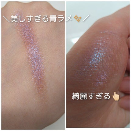 シアー グリッターアイズ/KiSS/単色アイシャドウを使ったクチコミ(3枚目)