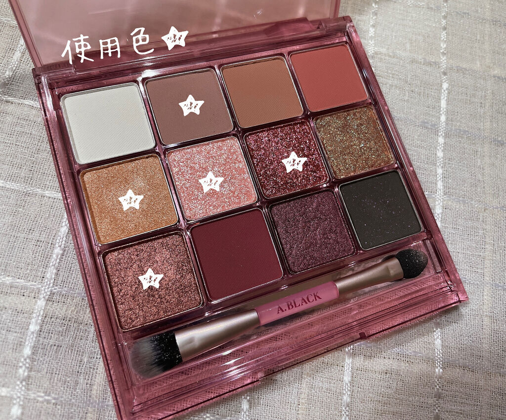 クイックラッシュカーラー/キャンメイク/マスカラ下地を使ったクチコミ（2枚目）