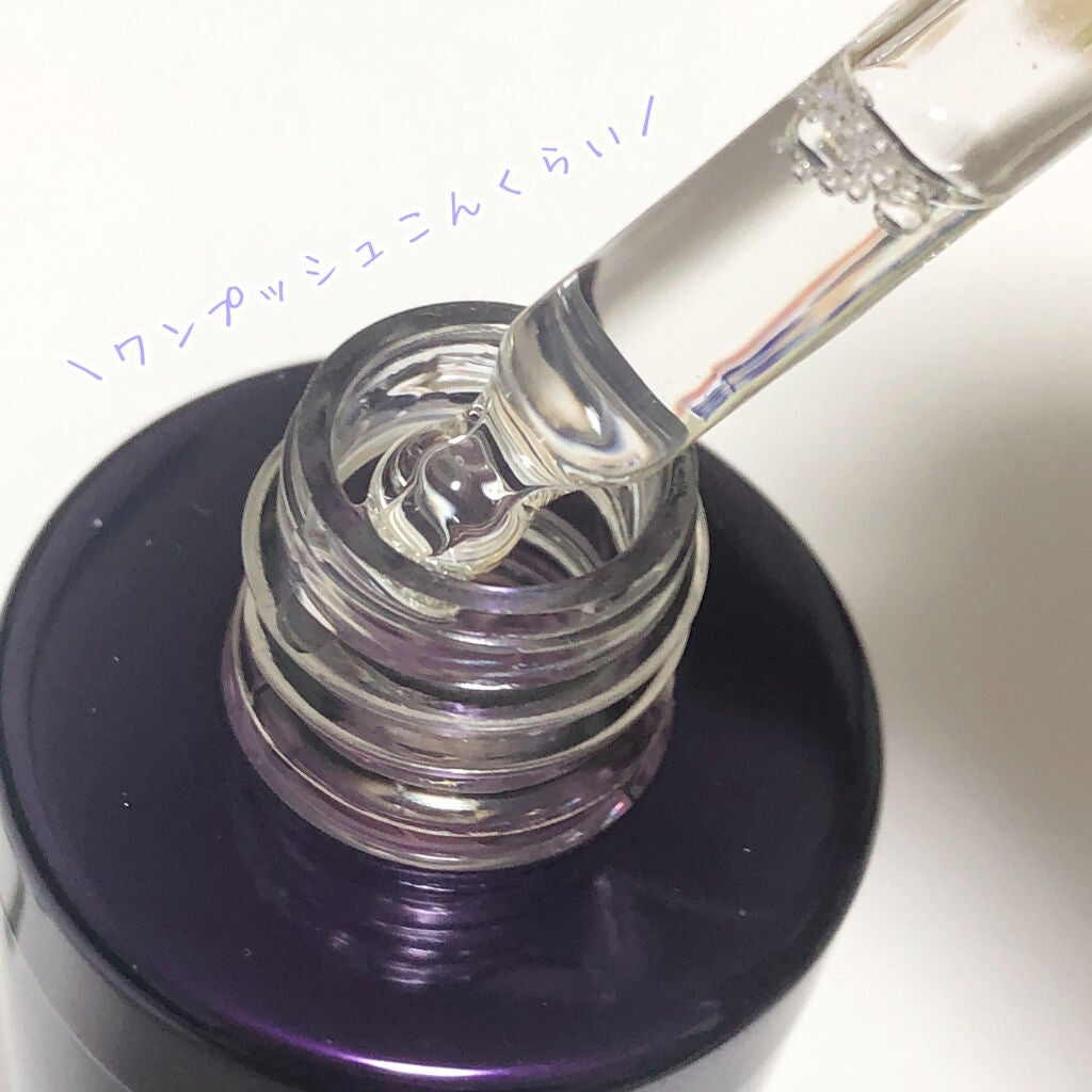 レストレーションセラム/shimaboshi/ブースター・導入液を使ったクチコミ(4枚目)