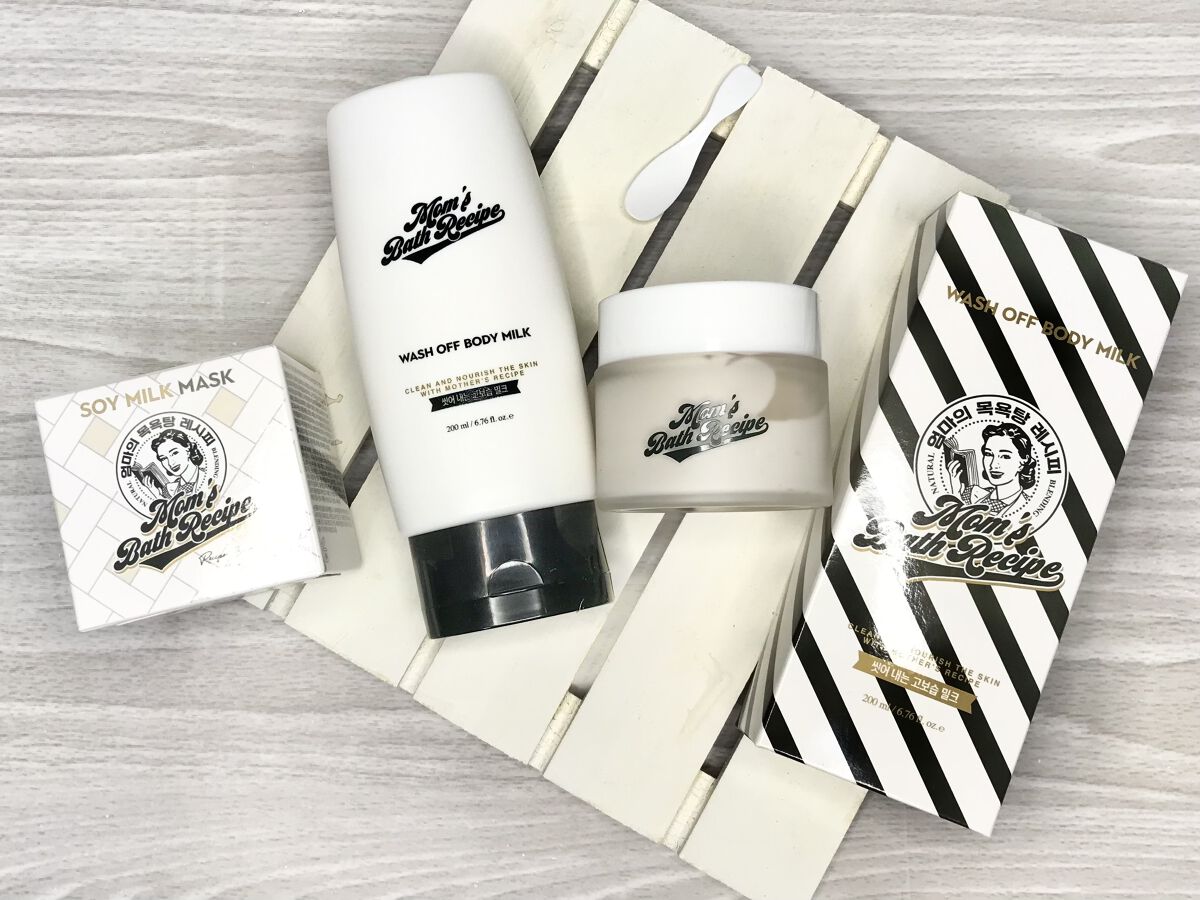 ウォッシュオフ ボディミルク/Mom’s Bath Recipe/ボディミルクを使ったクチコミ（1枚目）