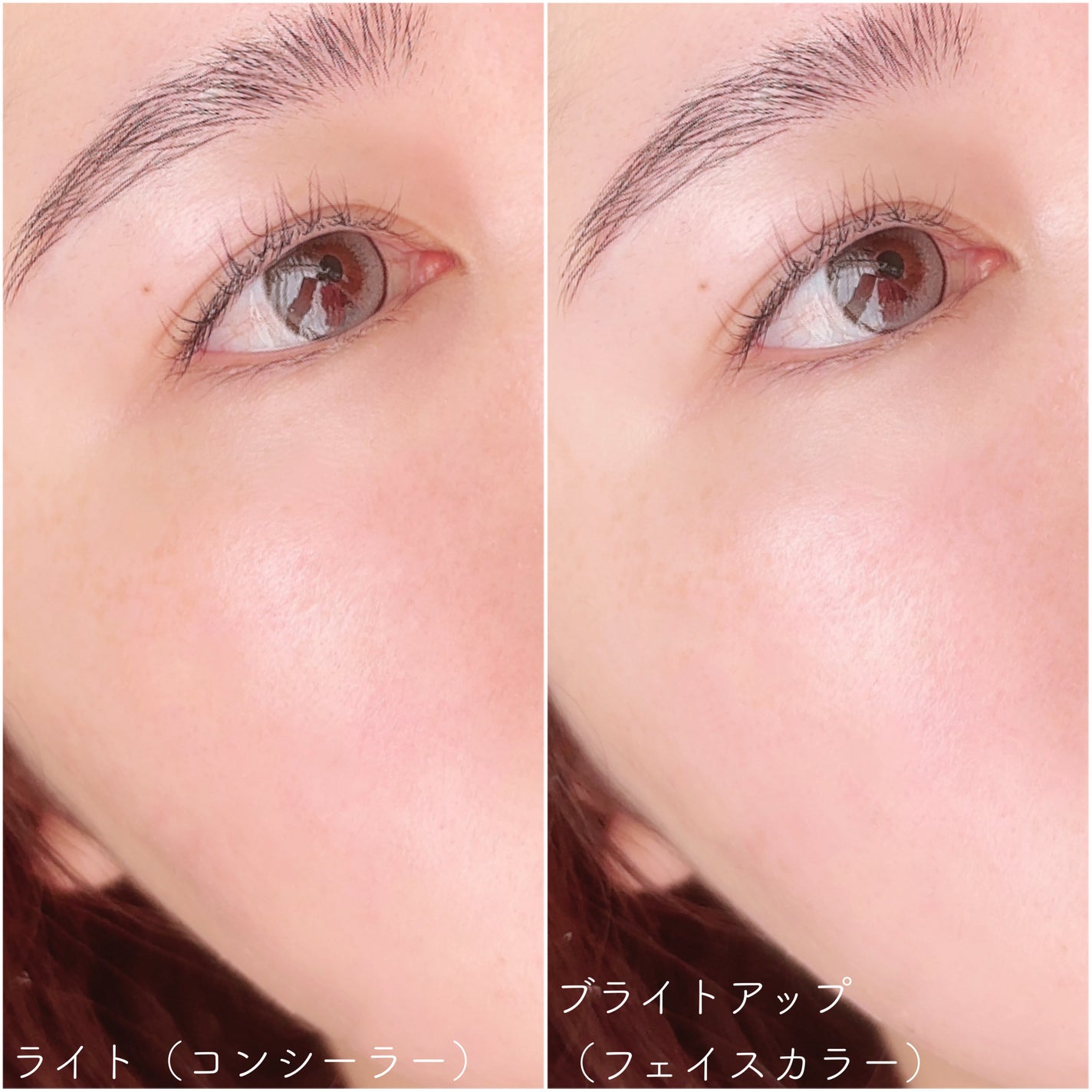 リサージ カラーメインテナイザー EX N2/リサージ/化粧下地を使ったクチコミ(5枚目)