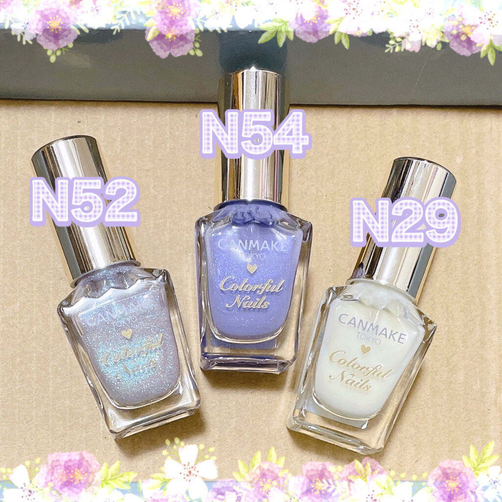 カラフルネイルズ/キャンメイク/マニキュアを使ったクチコミ（3枚目）