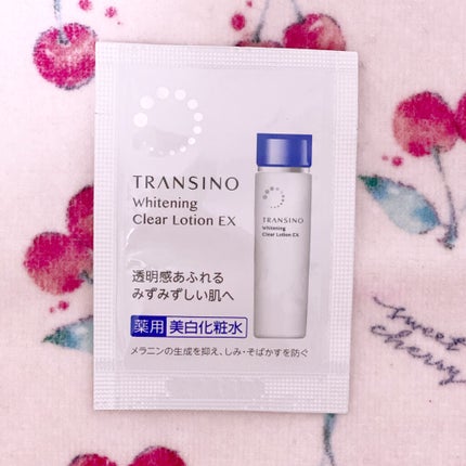 薬用ホワイトニングクリアローションEX/トランシーノ/化粧水を使ったクチコミ(1枚目)