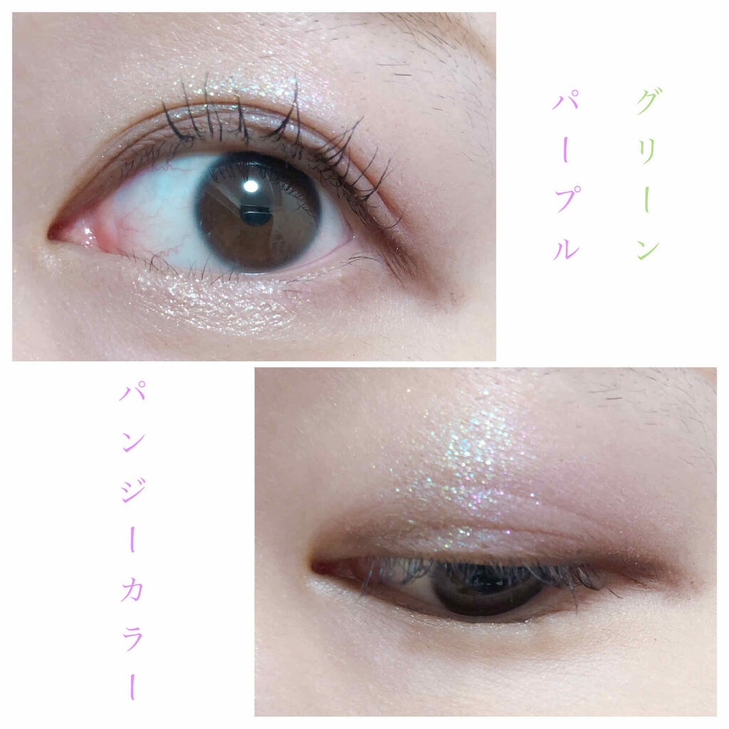 カジャルインクアーティスト 01 Tea House/SHISEIDO/スティックアイシャドウを使ったクチコミ（1枚目）