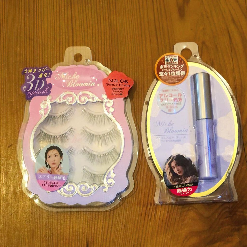 ミッシュブルーミン 3Dアイラッシュライン/ミッシュブルーミン/つけまつげを使ったクチコミ（2枚目）