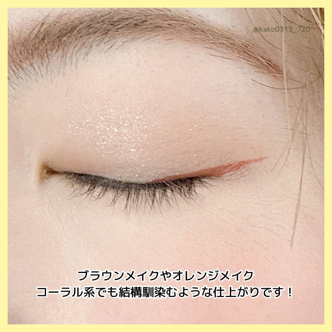 シルキーリキッドアイライナーWP/D-UP/リキッドアイライナーを使ったクチコミ(5枚目)