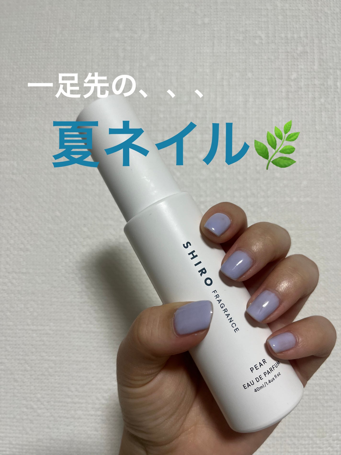 ジェルネイル(ライト対応)/セリア/ジェルネイルを使ったクチコミ(1枚目)