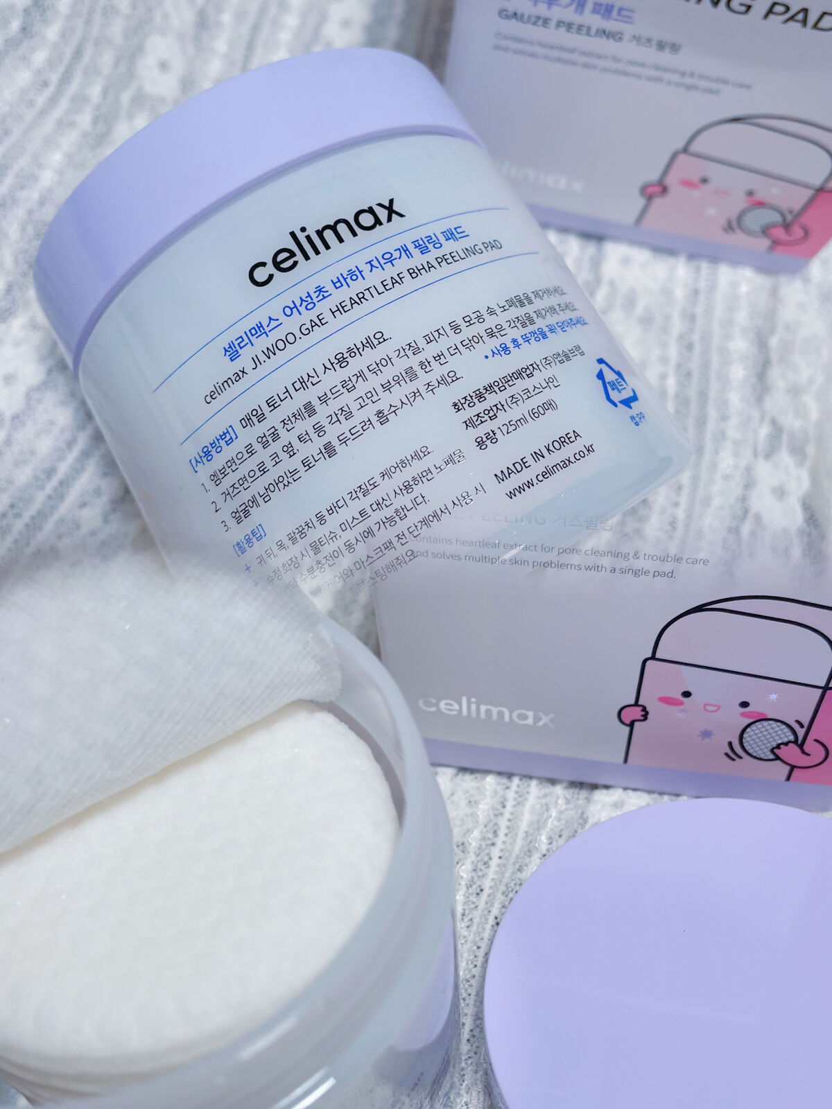 BHA消しゴムピーリングパッド/celimax/トナーパッドを使ったクチコミ（2枚目）