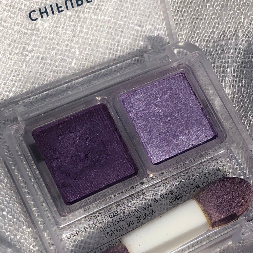 ツイン カラー アイシャドウ/ちふれ/アイシャドウパレットを使ったクチコミ(4枚目)