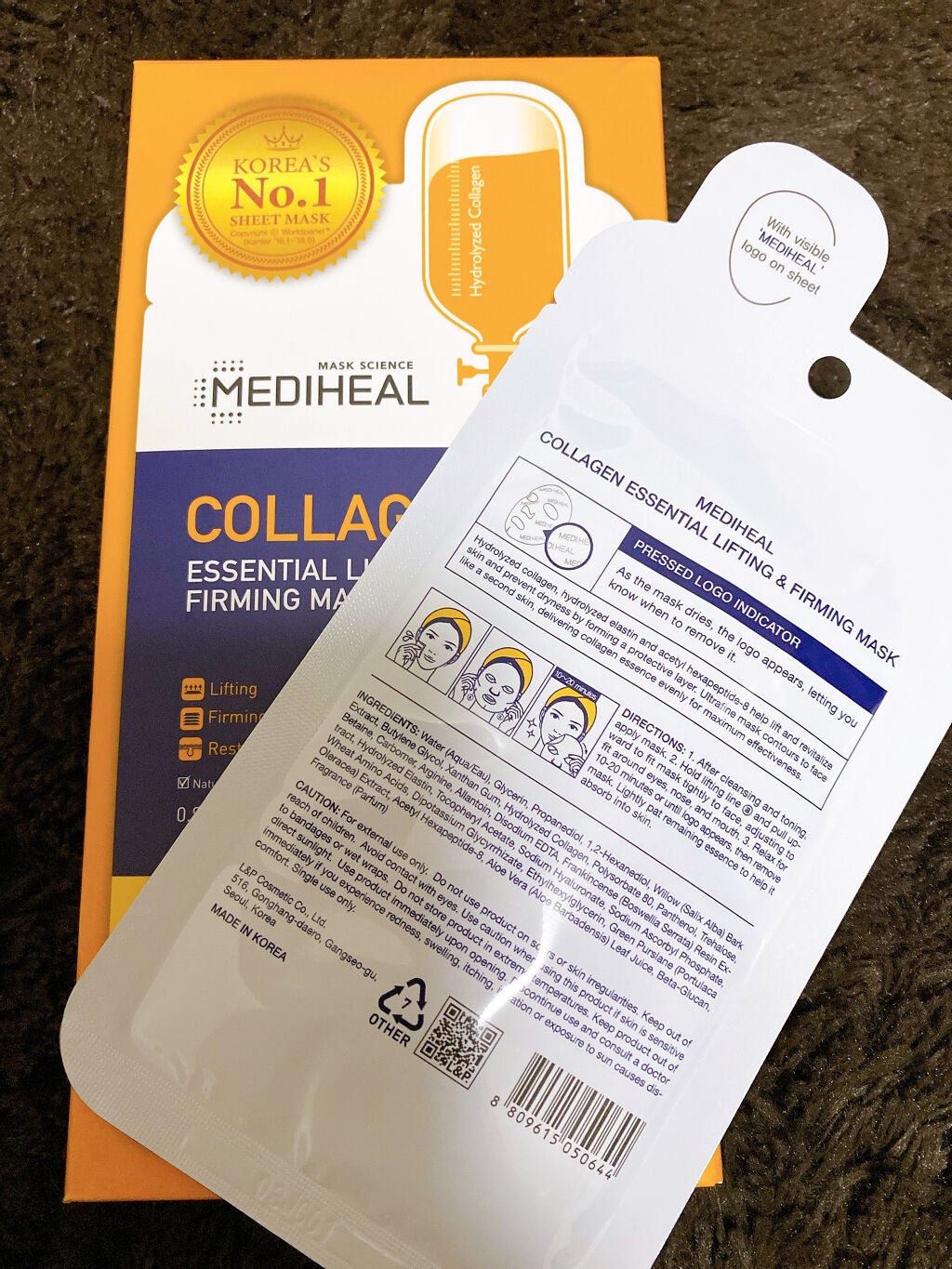 コラーゲン インパクト エッセンシャルマスクEX/MEDIHEAL/シートマスク・パックを使ったクチコミ(2枚目)