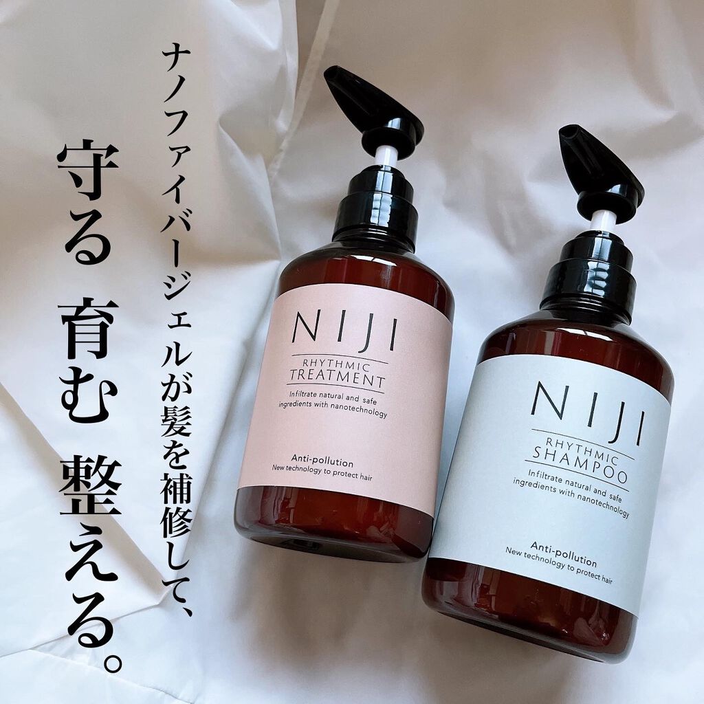 NIJI＜ニジ＞リズミック シャンプー/トリートメント/NIJI RHYTHMIC/市販シャンプーを使ったクチコミ（1枚目）