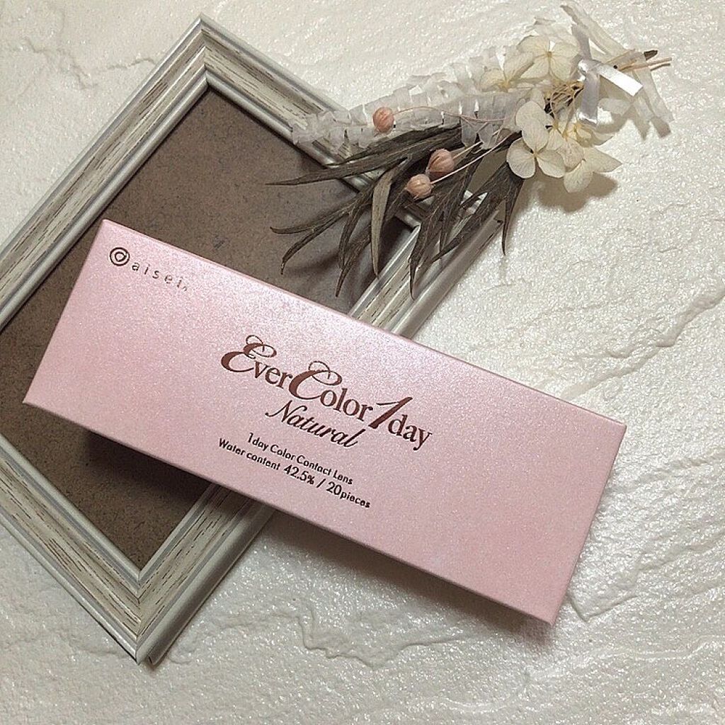 エバーカラーワンデー ナチュラル/エバーカラー/ワンデー(1DAY)カラコンを使ったクチコミ(5枚目)