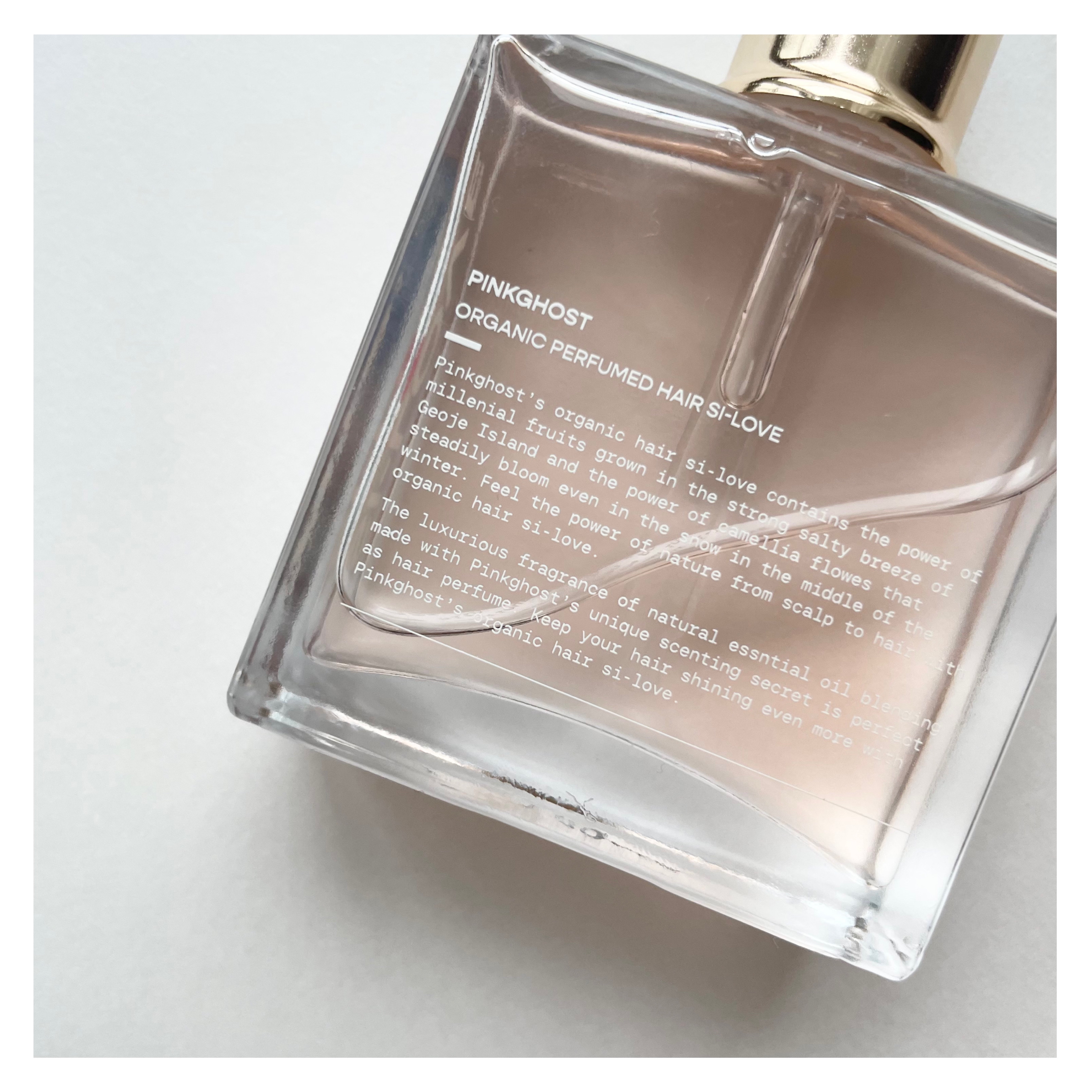 スノーホワイト/PINKGHOST/ヘアオイルを使ったクチコミ（1枚目）