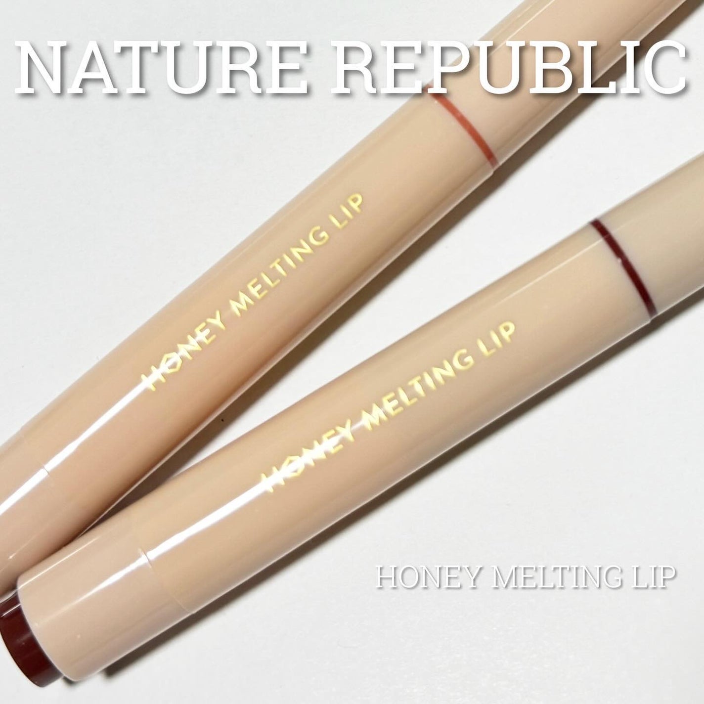 ハニーメルティングリップ/ネイチャーリパブリック/口紅を使ったクチコミ(2枚目)